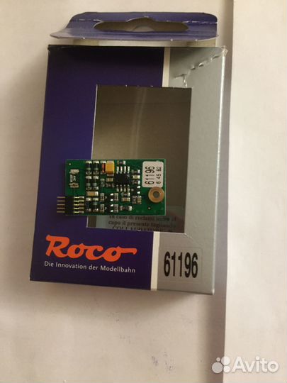 Модели железных дорог 1.87