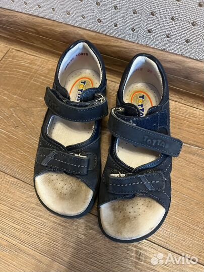 Обувь для мальчика