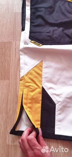 Квадрациклетные штаны. Пушка бомба