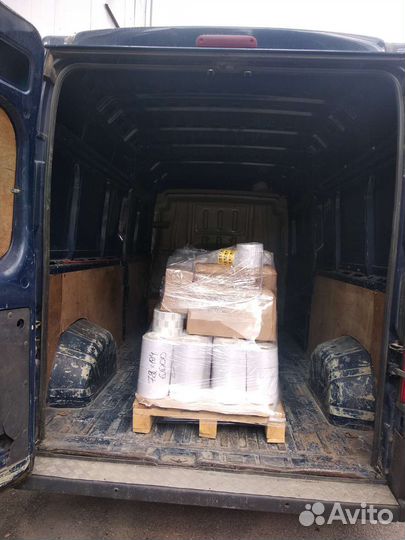 Грузоперевозки