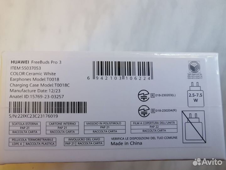 Huawei freebuds pro 3