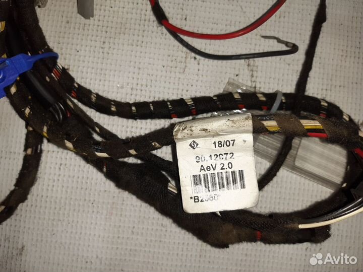 Жгут проводов отопителя / XF105 (DAF)