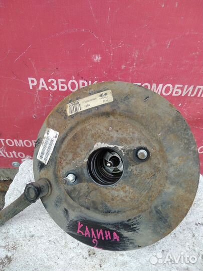 Усилитель тормозов ваз лада Калина 2 Гранта