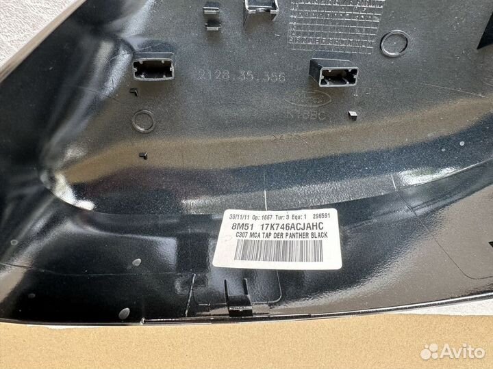 Крышка зеркала правая Ford Focus 2 Рестайл