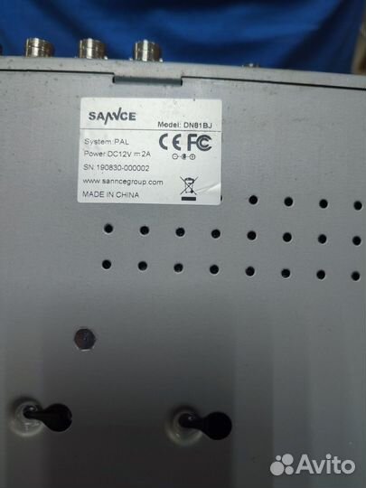 Комплект видеонаблюдения 4 камеры