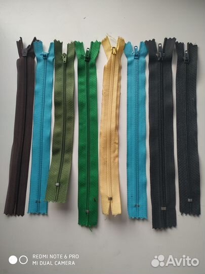 Застежка-молния