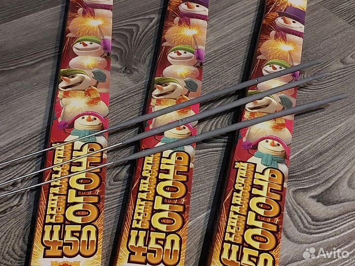 Бенгальские свечи рс1725