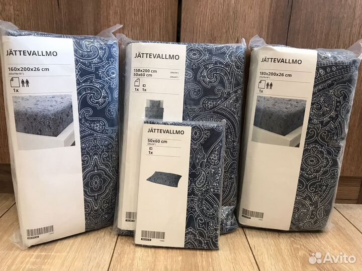 Постельное белье jattevallmo йэттеваллмо