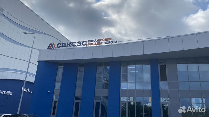 Снегозадержатель быстрая доставка