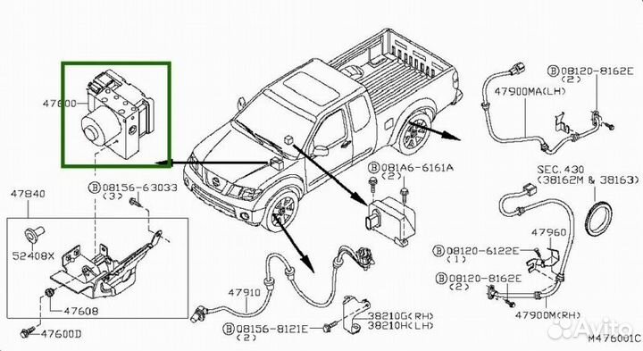 Блок ABS Nissan Navara Япония YD25ddti 2007