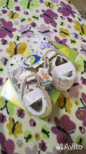 Босоножки детские