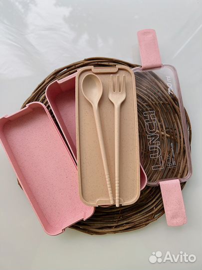 Ланчбокс двухъярусный 750мл