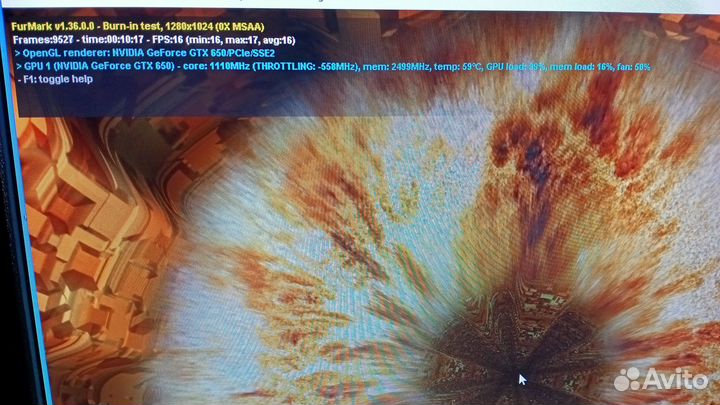 Корпус для компьютера с блоком питания и кулером