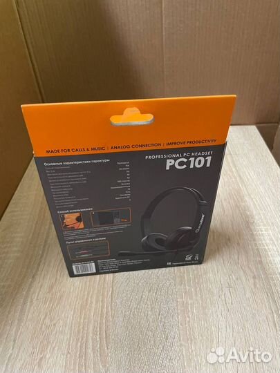 Accutone PC101 2*3.5 mm black Гарнитура для компью