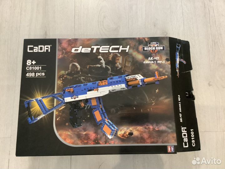 Конструктор автомат