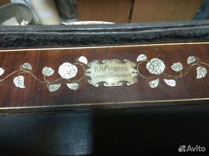 Баян,Гармонь 1916 год, отличная, раритет