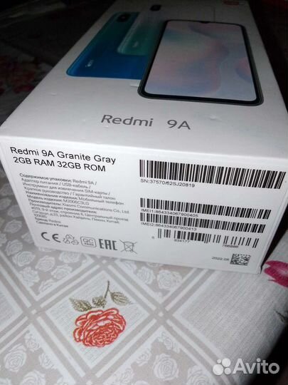 Redmi 9A Granite Gray 2GB RAM 32GB ROM