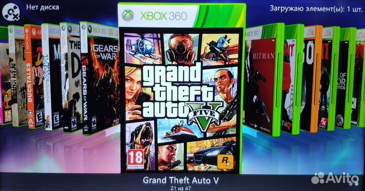 Xbox 360 Slim 250gb/Прошит/Freeboot-Aurora/50 Игр