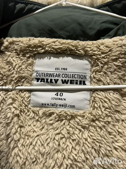 Куртка женская