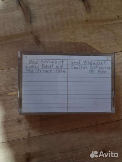 Аудиокассеты с записями