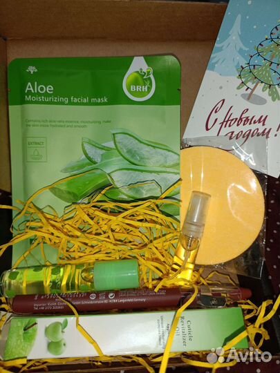 Набор в подарок