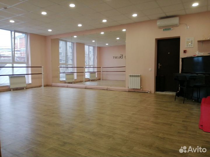 Аренда танцевального зала
