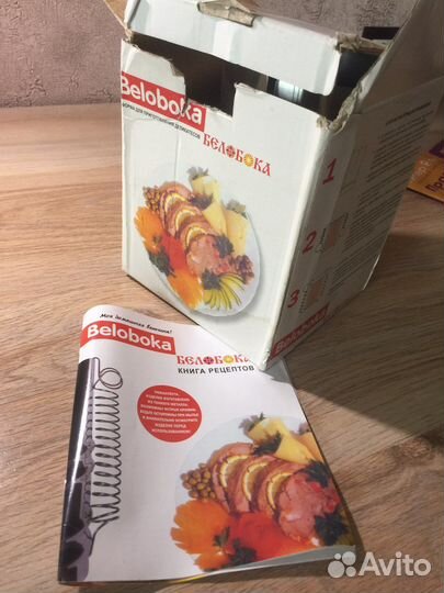 Ветчинница beloboka