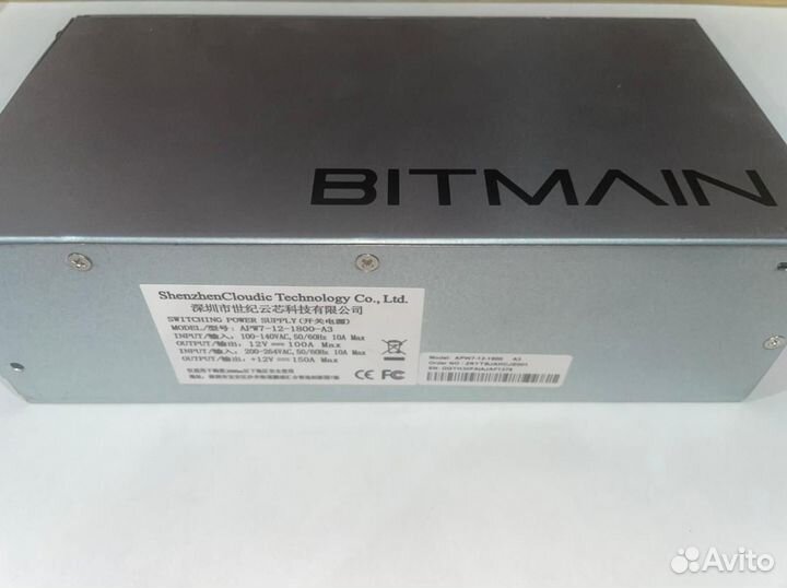 Блок питания Bitmain APW7
