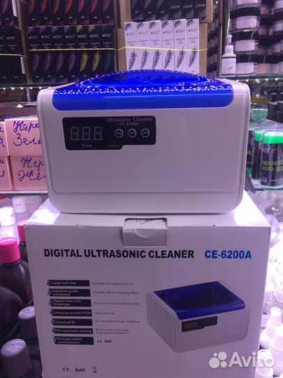 Ультразвуковая мойка. Новая