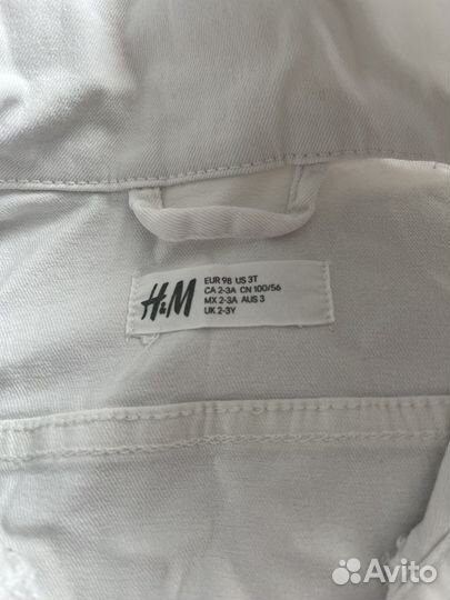 Джинсовка детская