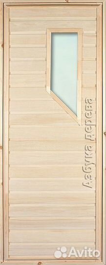Двери деревянные наборные из вагонки