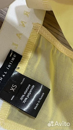 Бюстгальтер Bralette Viki Le Journal XS