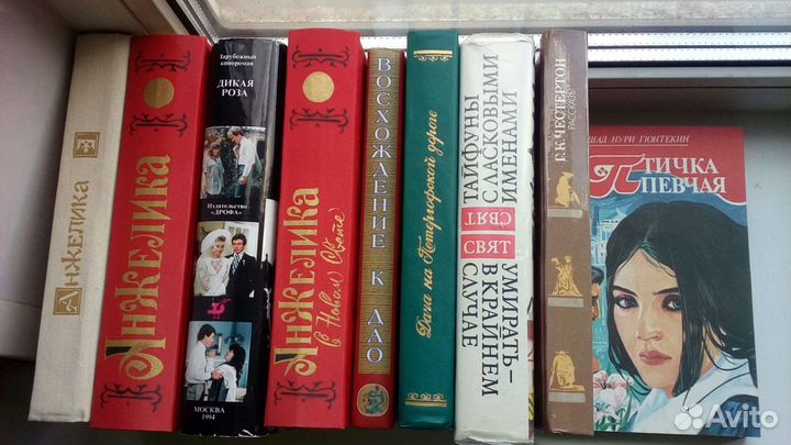 Мировая классика