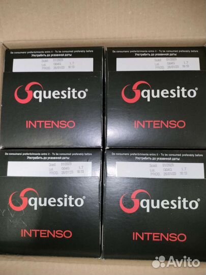 Капсулы кофе squesito