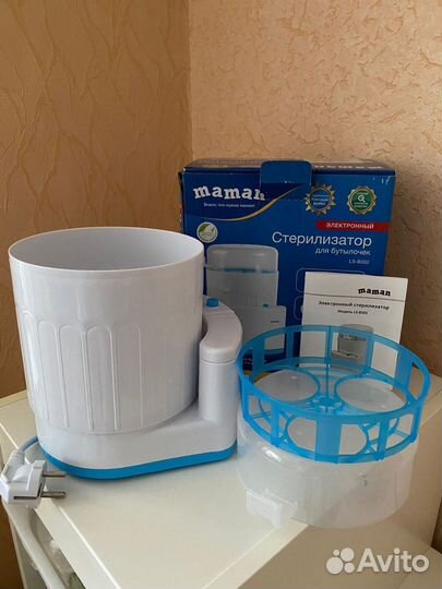 Стерилизатор для бутылочек