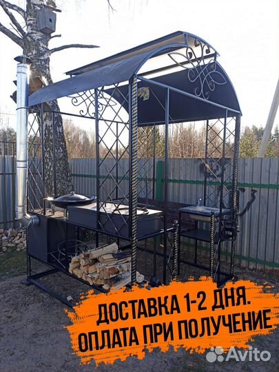 Мангал с печкой