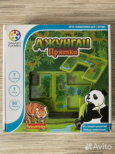 Игра головоломка