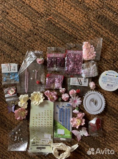 Материалы для поделок