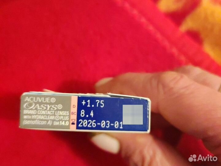 Линзы для глаз