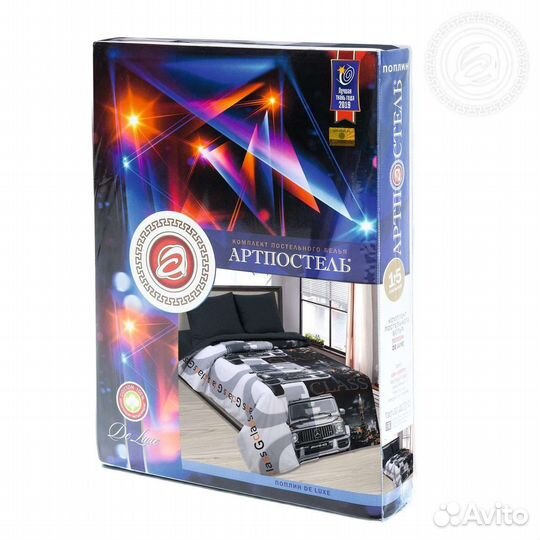 Постельное бельё