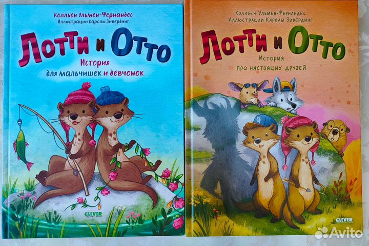 Книги пакетом для Марины