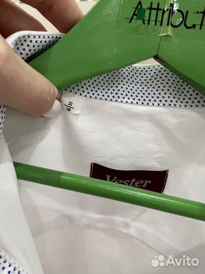 Рубашка для мальчика 146 см. Школьная форма