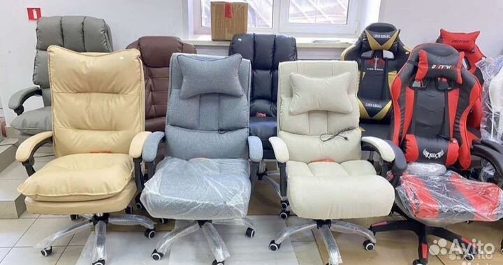 Компьютерное кресло (район цирка)