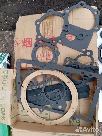 Запчасти на минитрактор Уралец-220