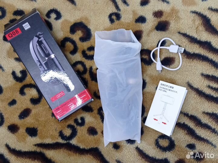 Стабилизатор для съемки