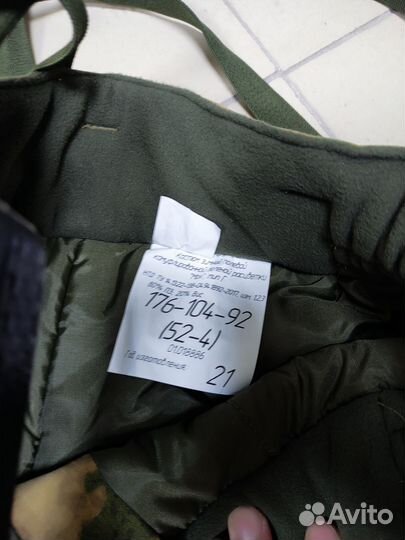 Зимние теплые штаны армейские мох