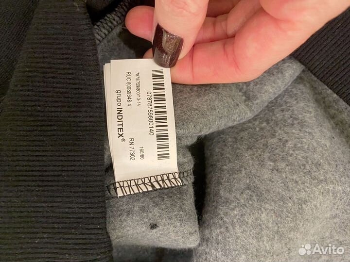 Толстовка zara 164 см