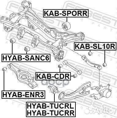 Сайлентблок KAB-SL10R KAB-SL10R Febest