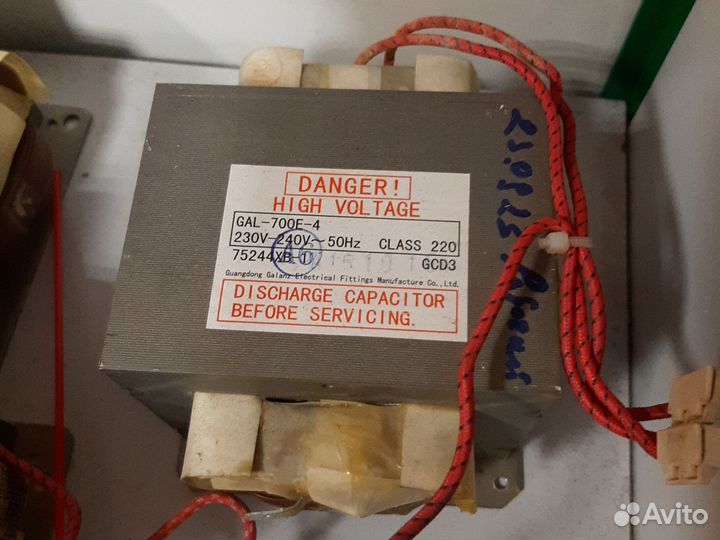 Трансформаторы свч б/у