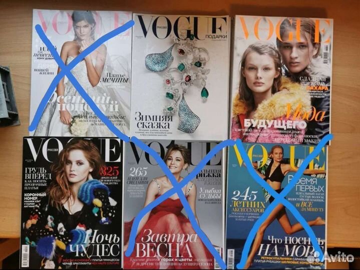 Журнал vogue